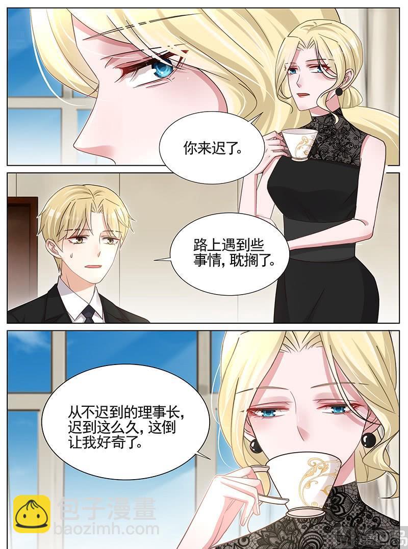 第246话-第247话