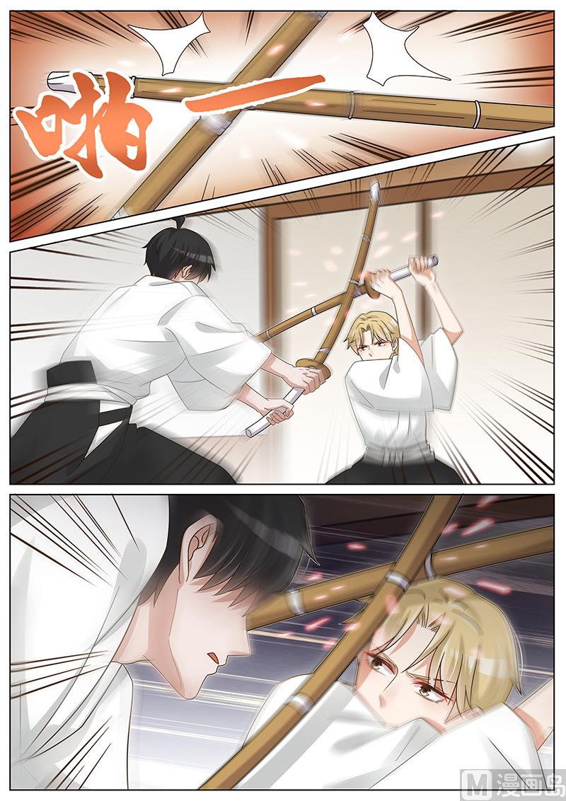 第248话-第249话
