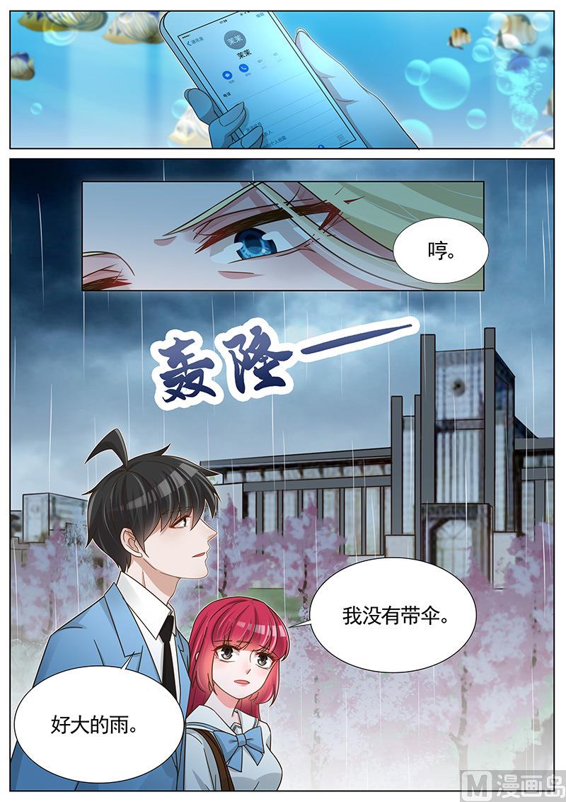 第250话-第251话
