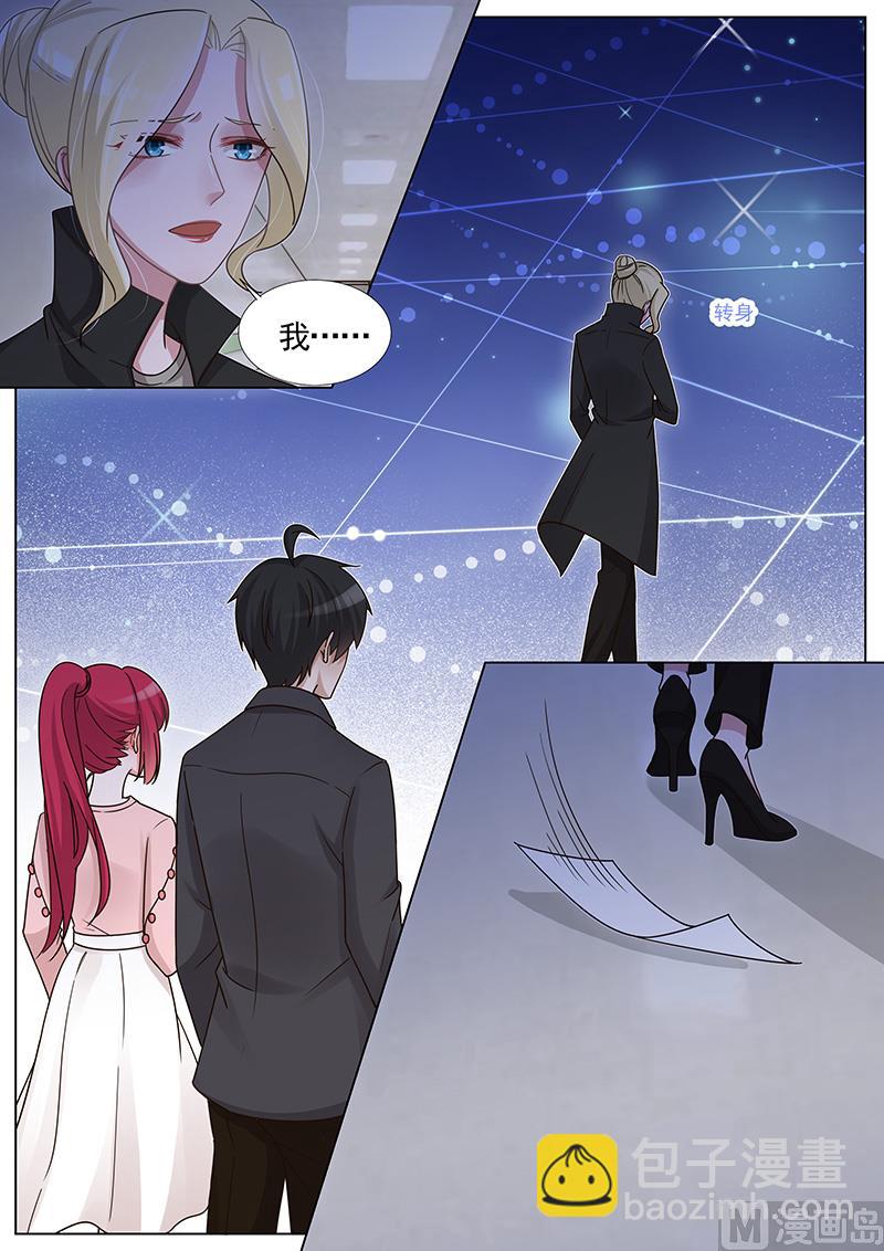 第256话-第257话
