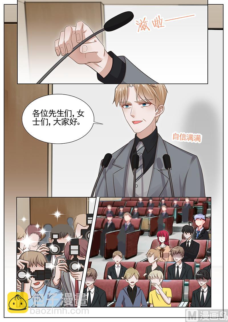 第264话-第265话