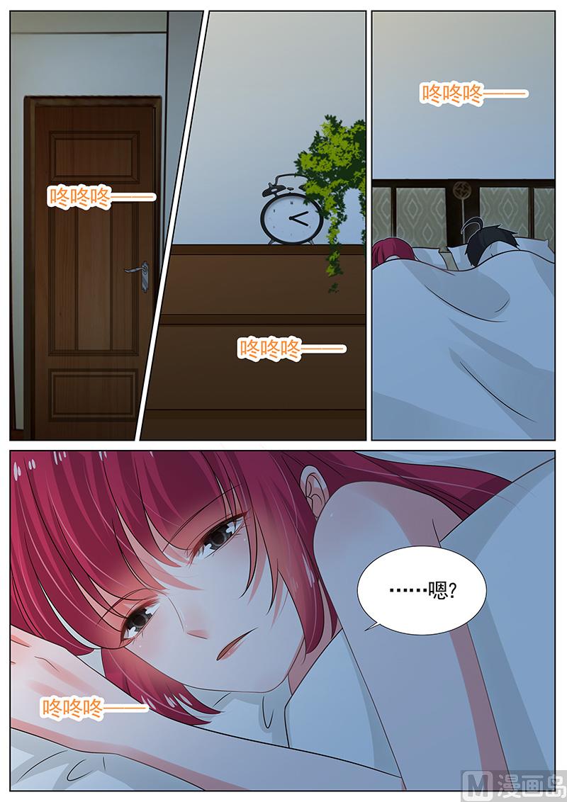 第268话-第269话
