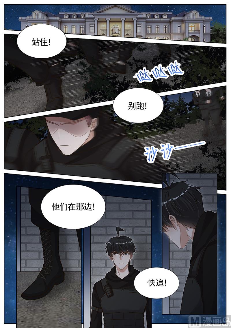 第274话-第275话