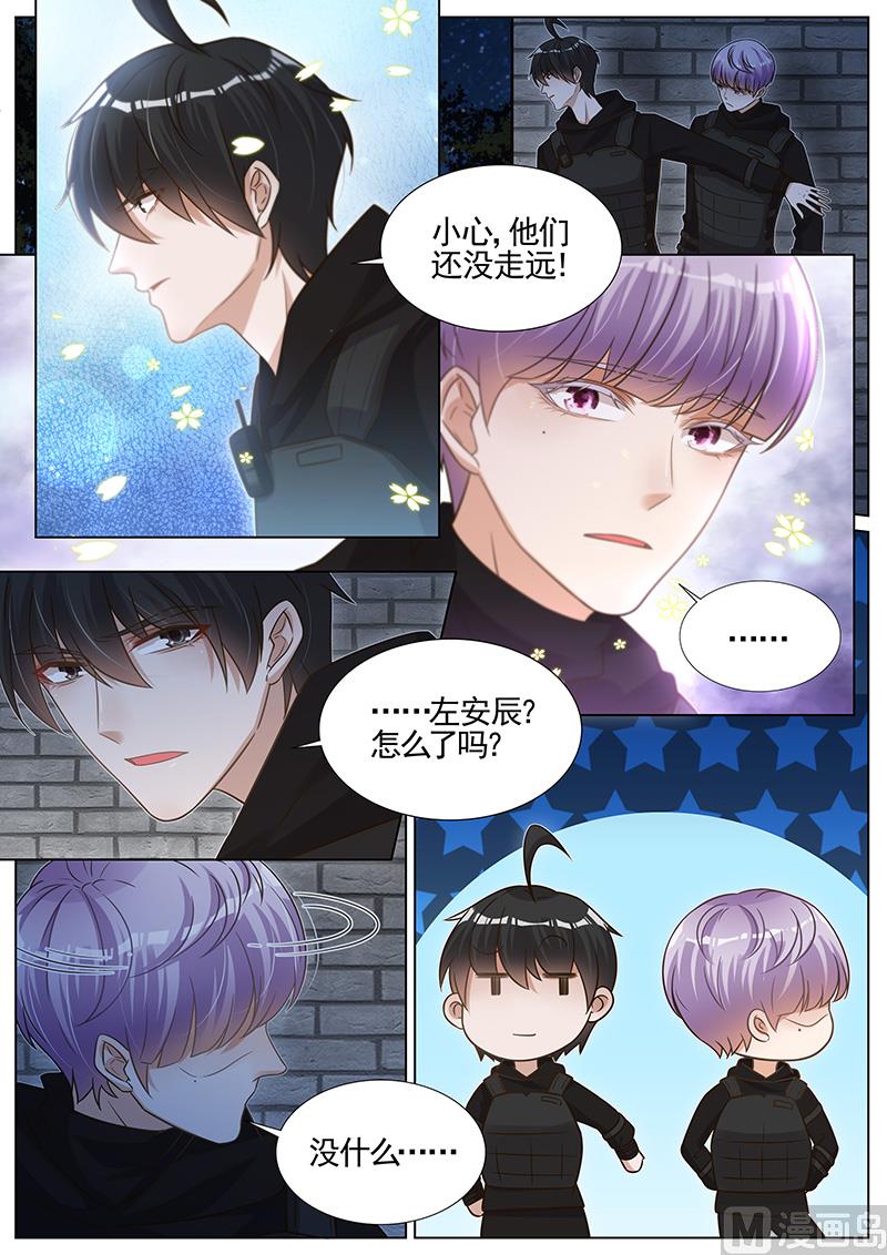 第274话-第275话
