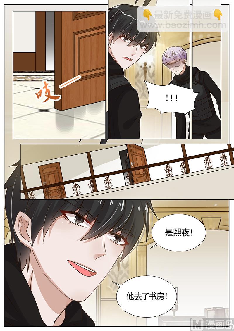 第274话-第275话