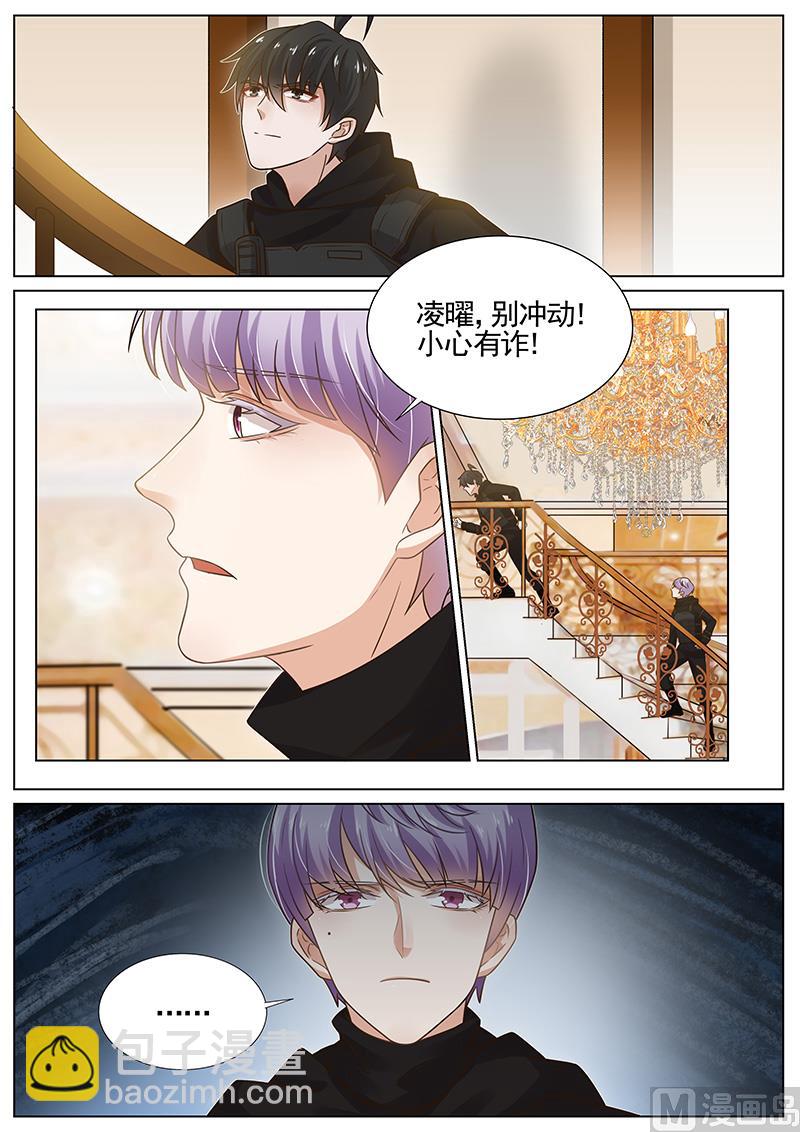 第274话-第275话