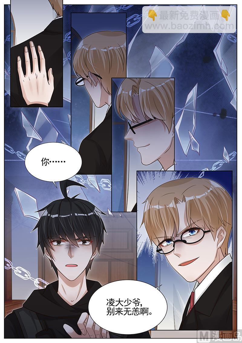 第274话-第275话