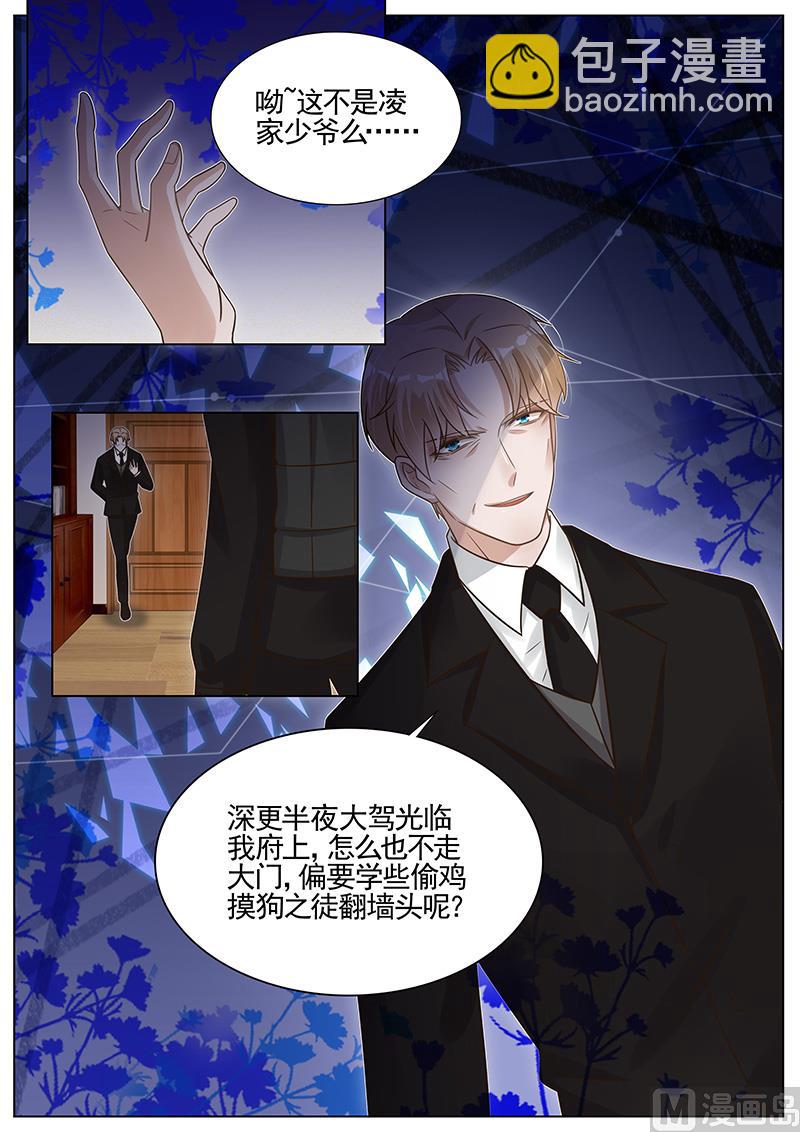 第274话-第275话