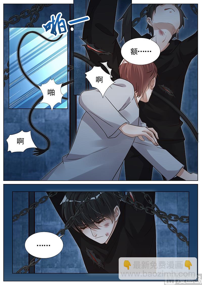 第276话-第277话