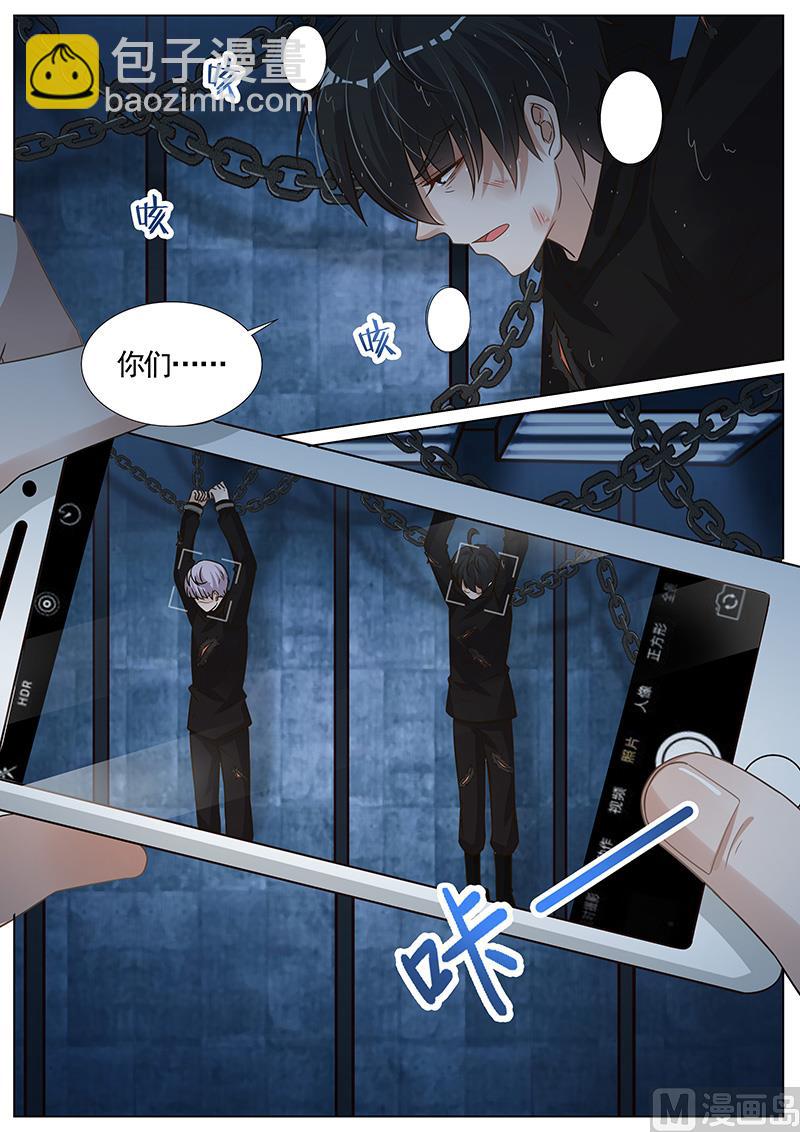 第276话-第277话