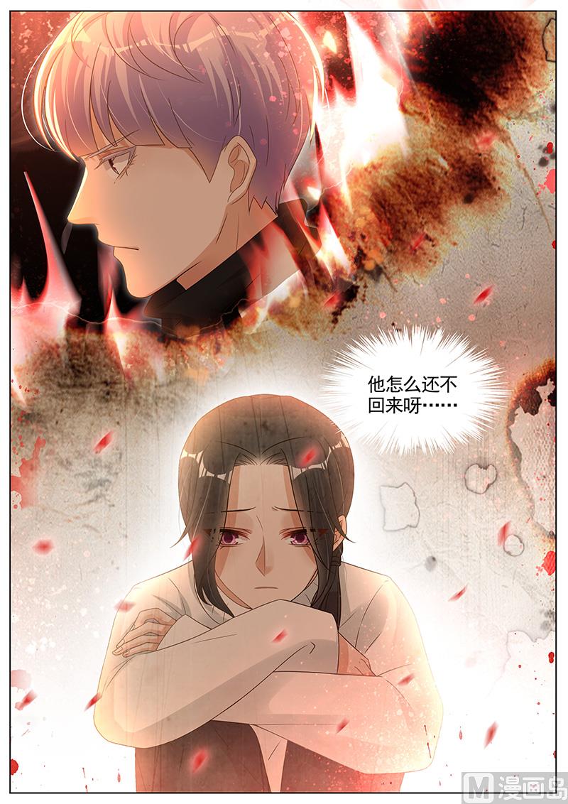 第282话-第283话