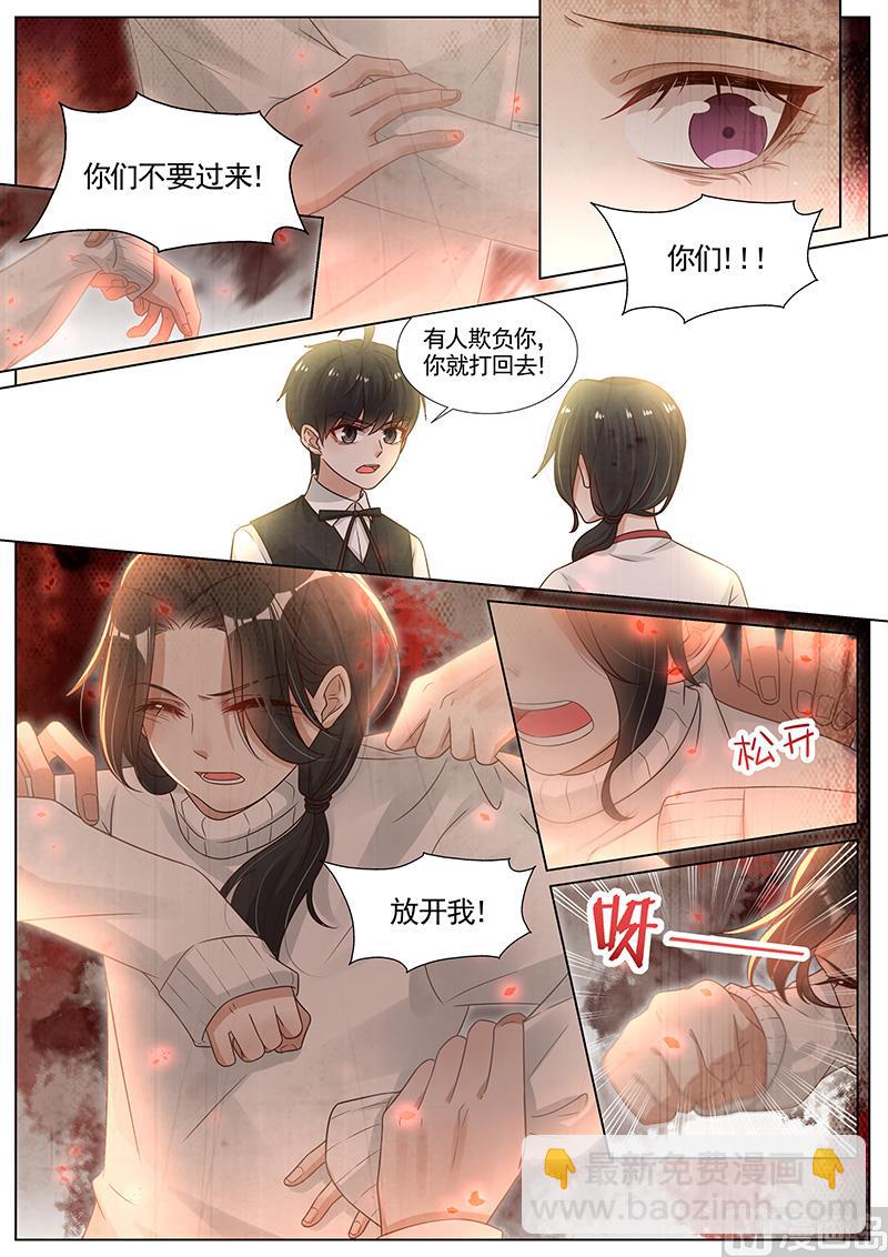 第282话-第283话
