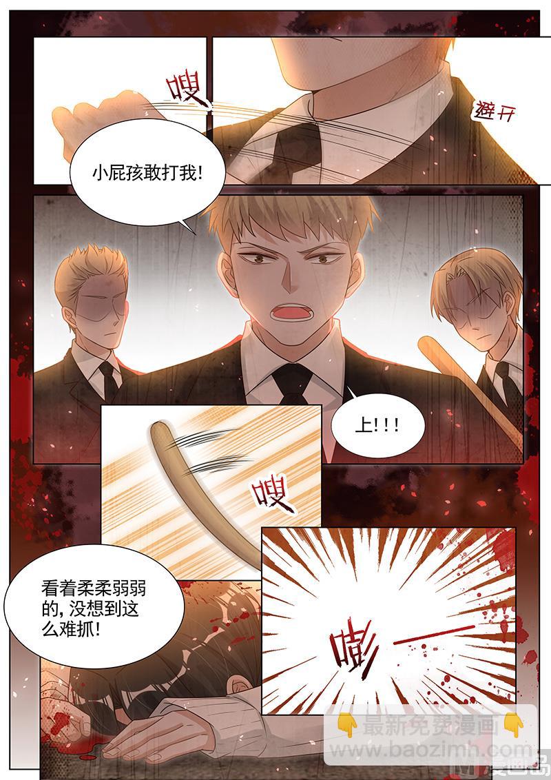 第282话-第283话