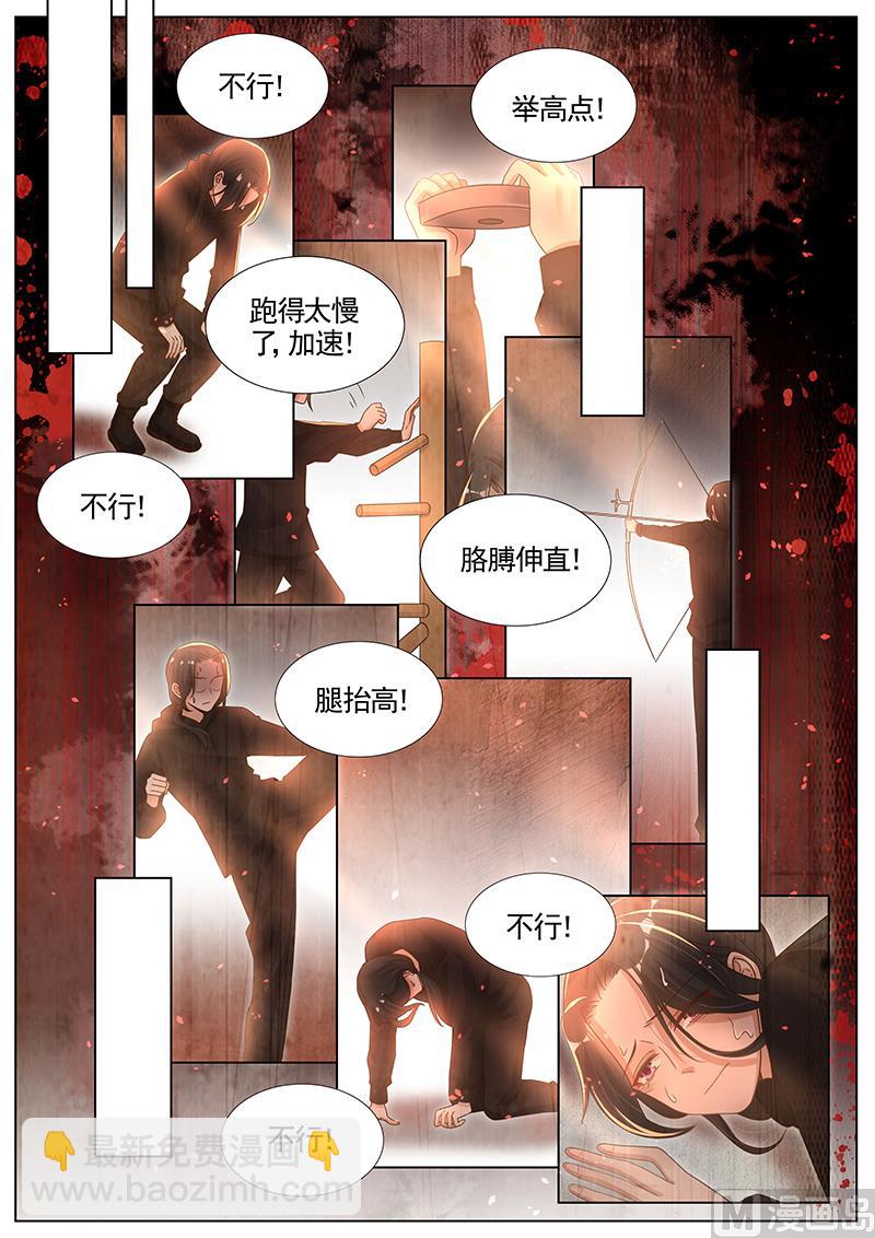 第282话-第283话