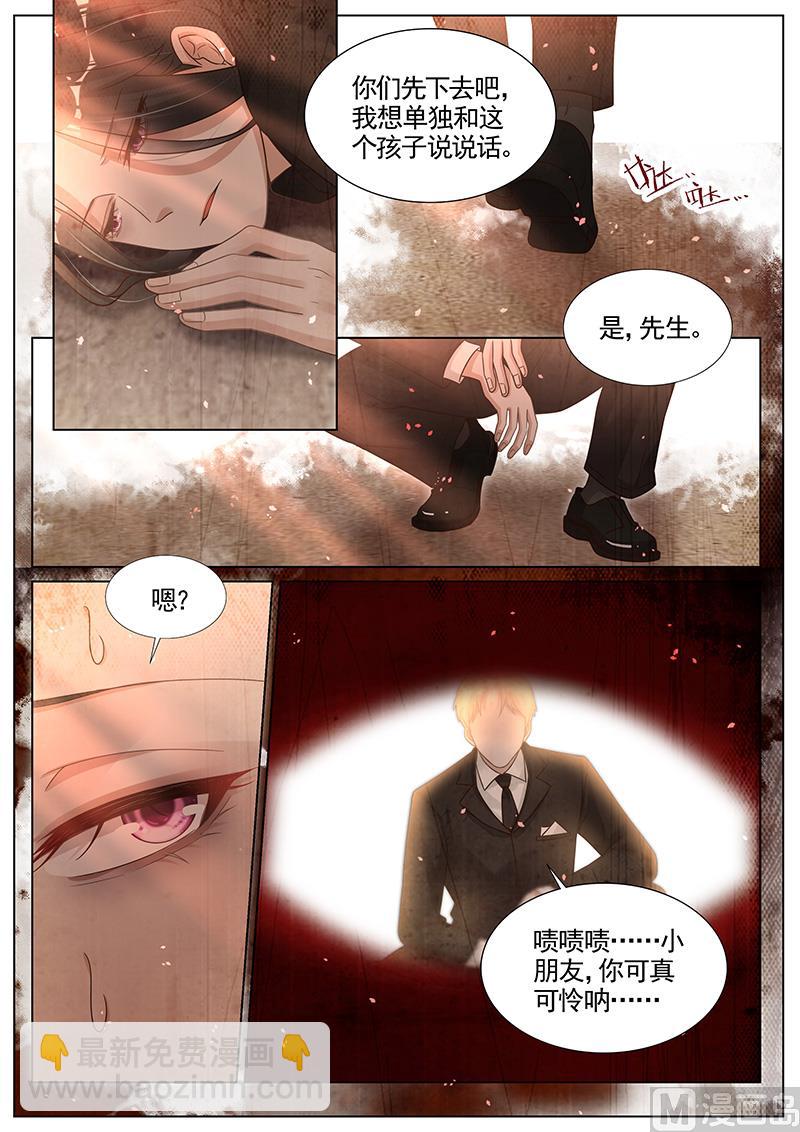 第282话-第283话