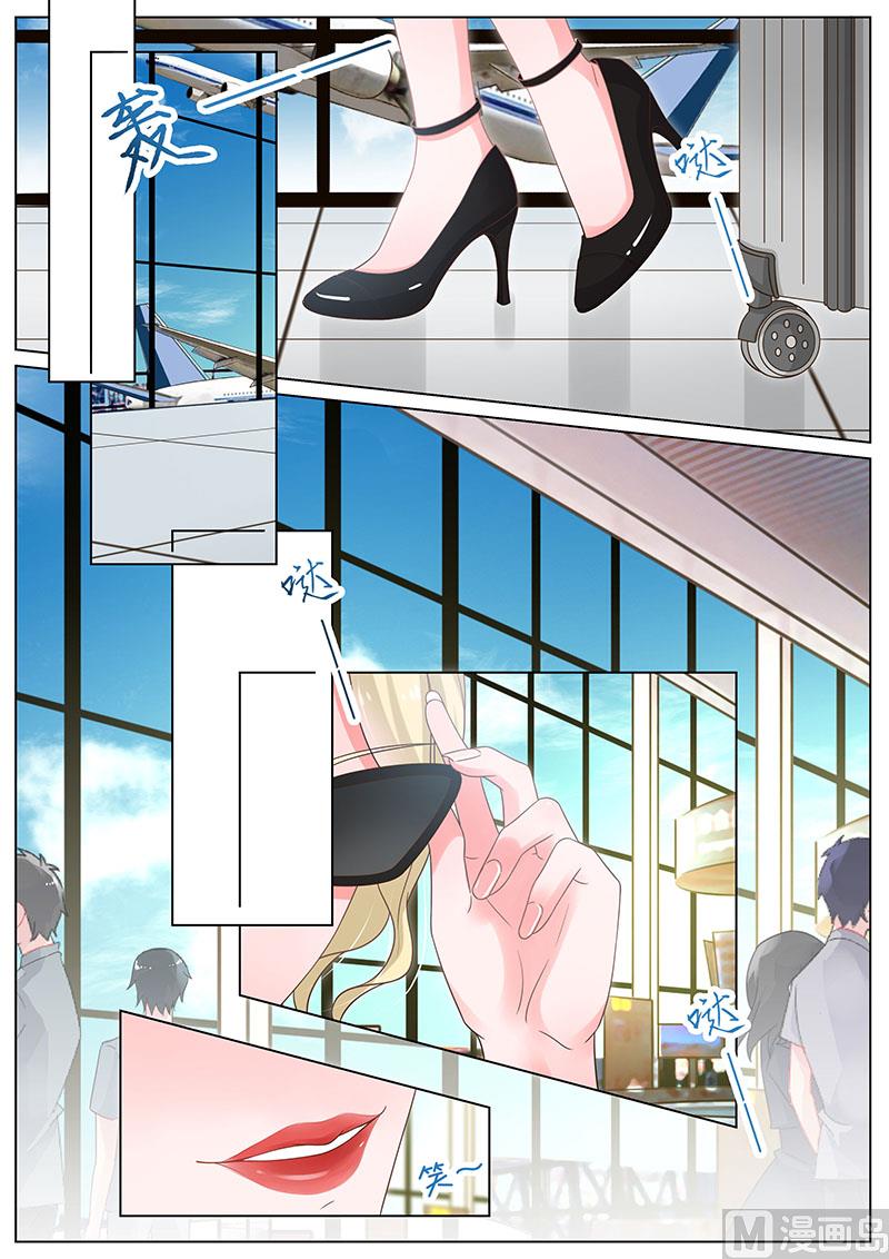 第284话-第285话