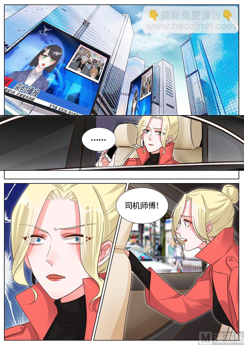 第284话-第285话