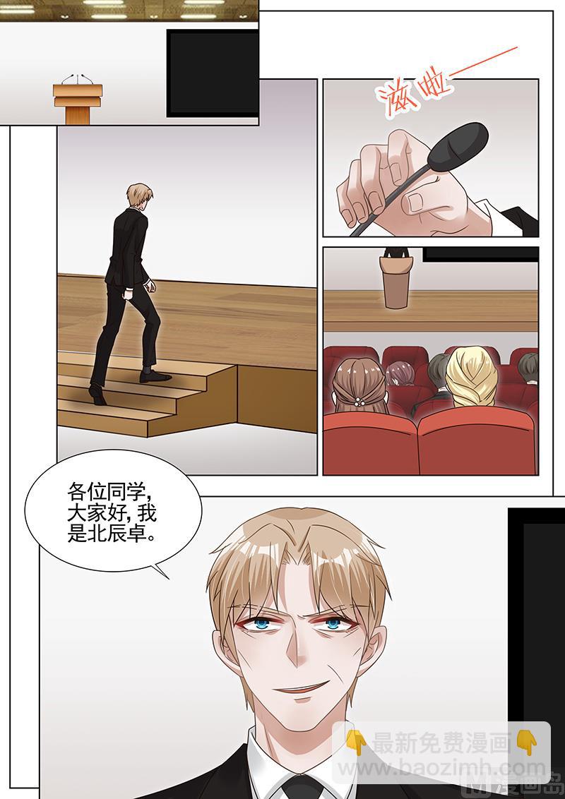 第286话-第287话