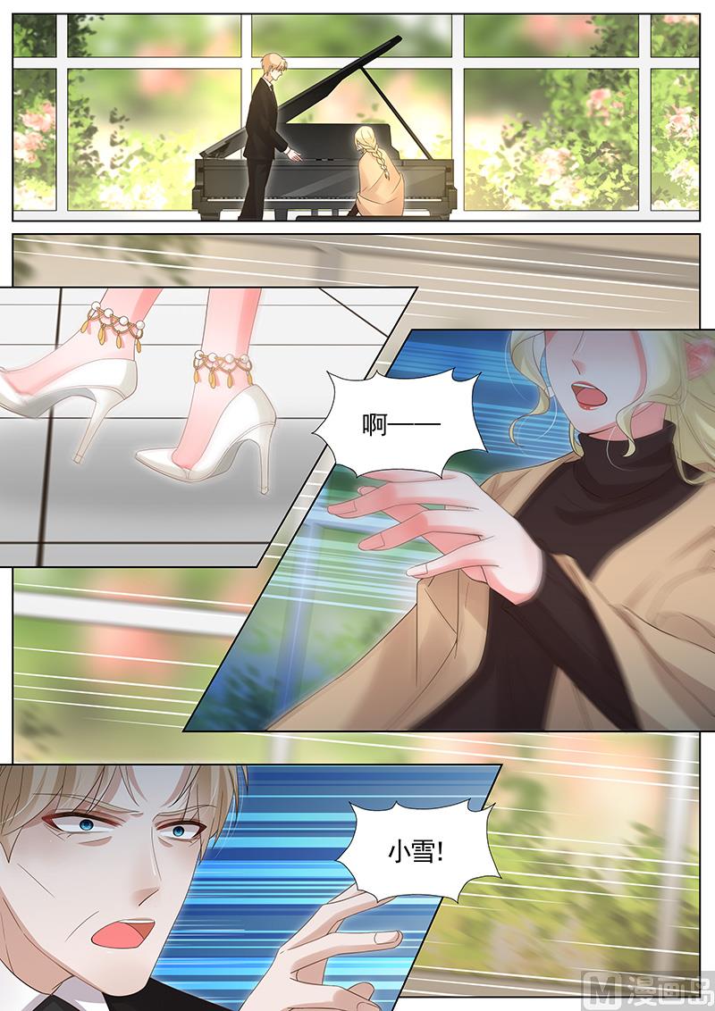 第288话-第289话