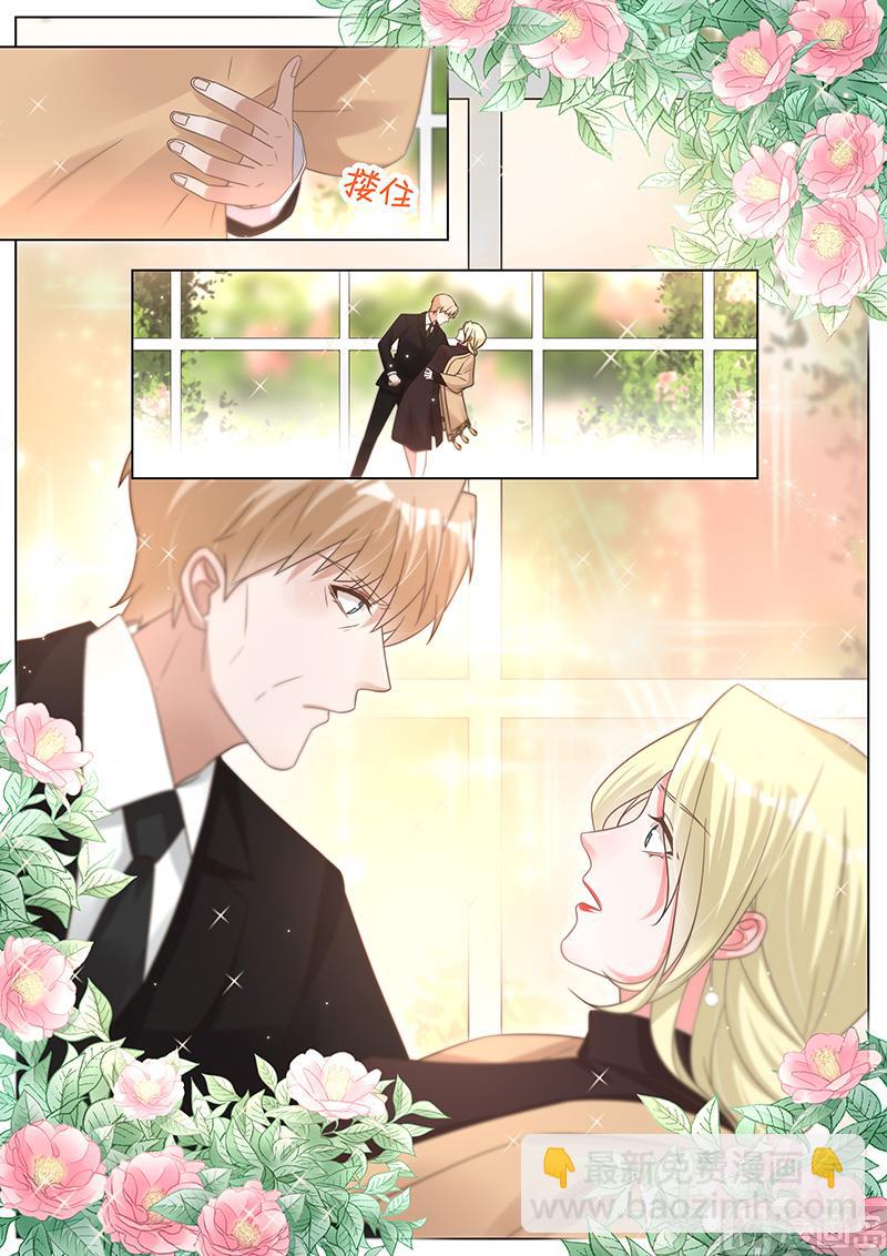 第288话-第289话
