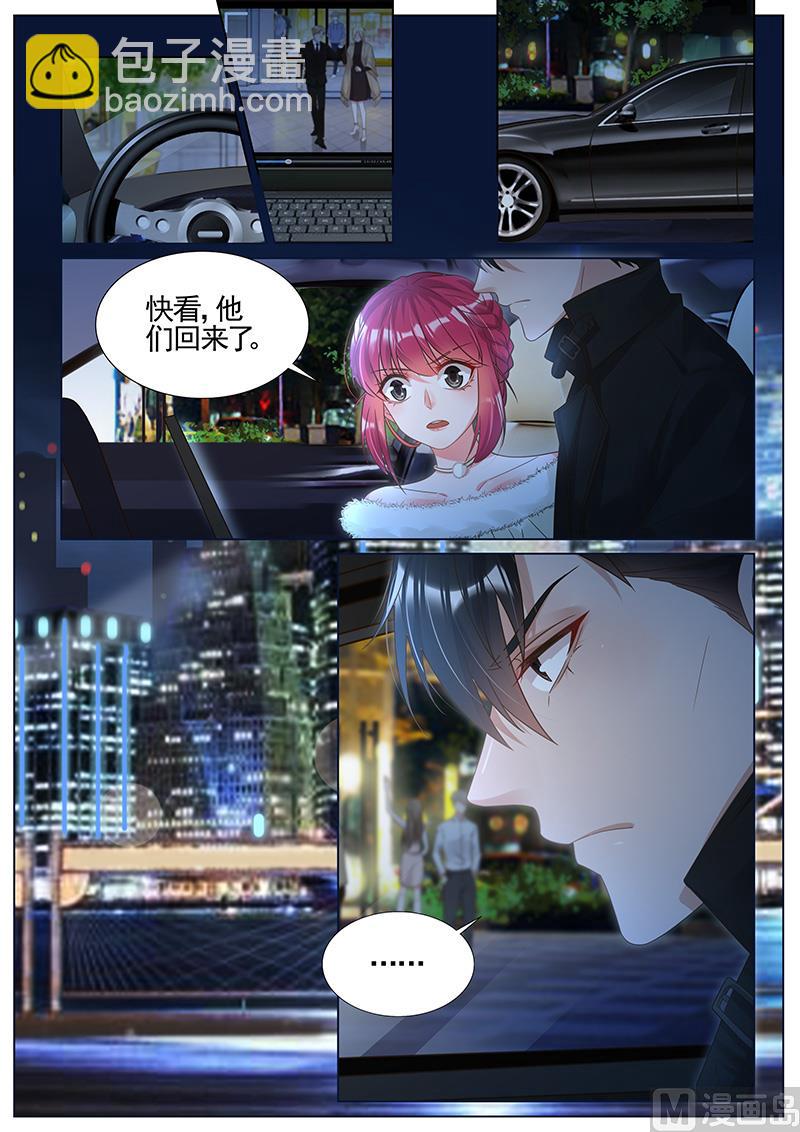 第290话-第291话