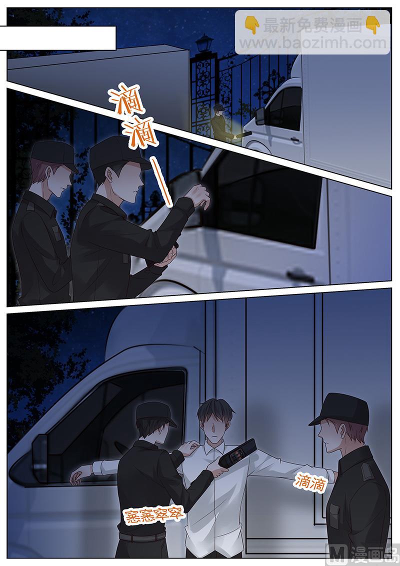 第292话-第293话