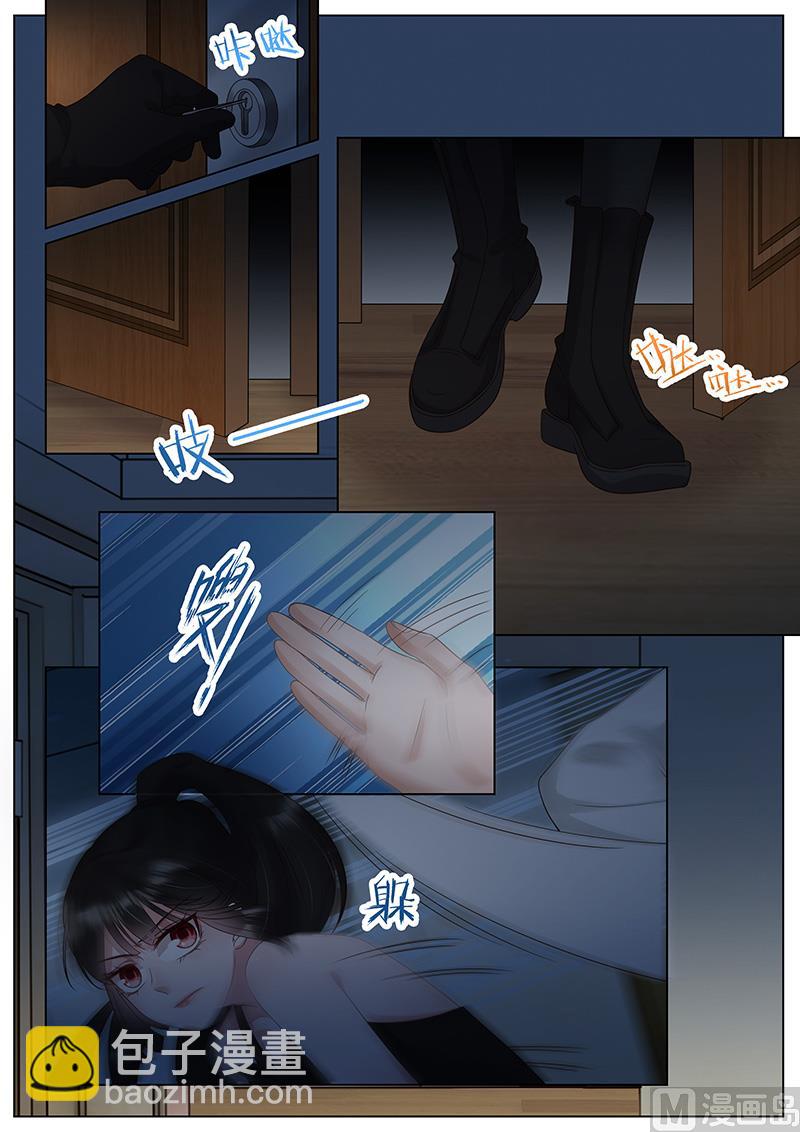 第294话-第295话