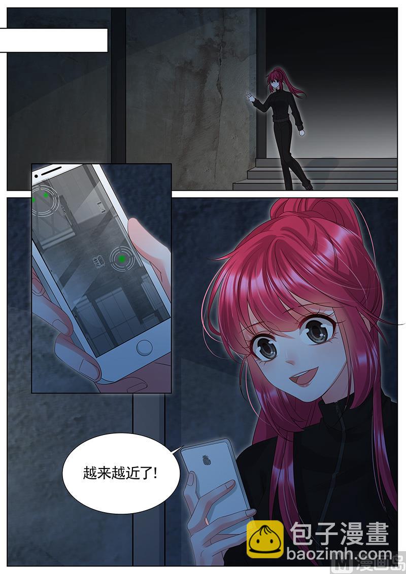 第294话-第295话