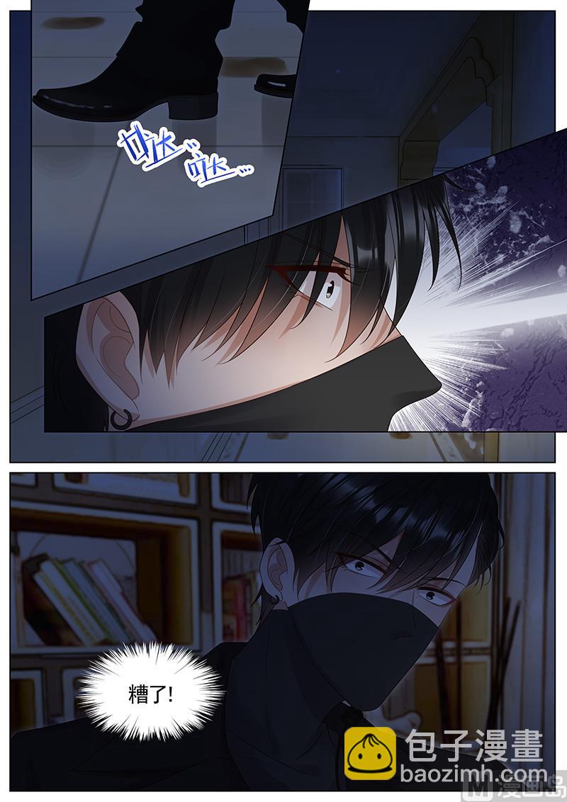 第296话-第297话
