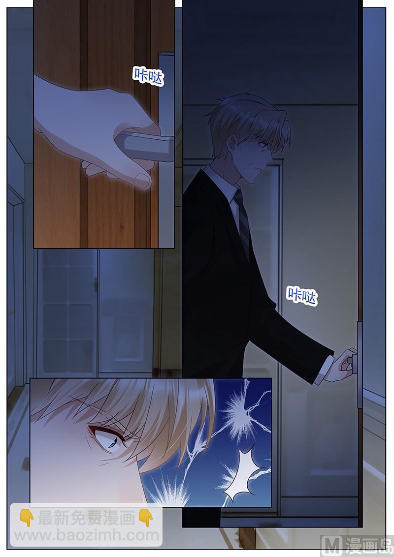 第296话-第297话