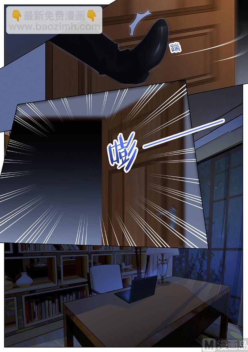 第296话-第297话