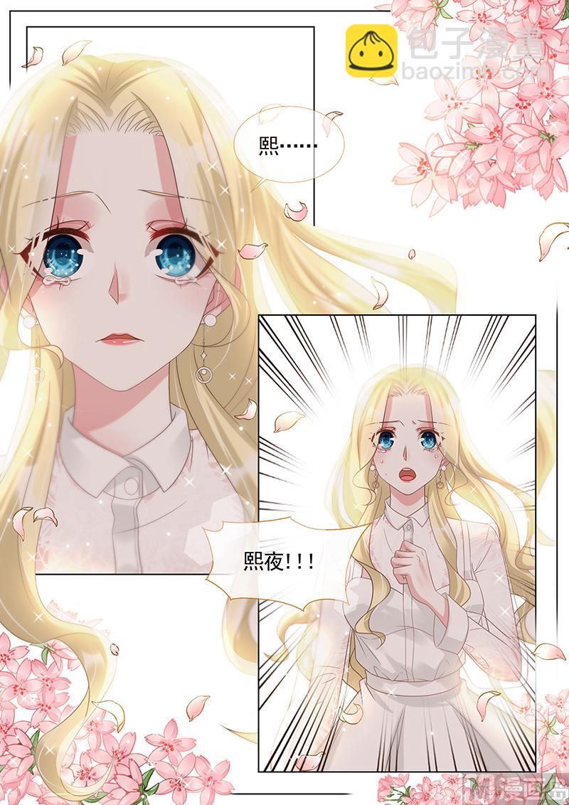 第298话-第299话