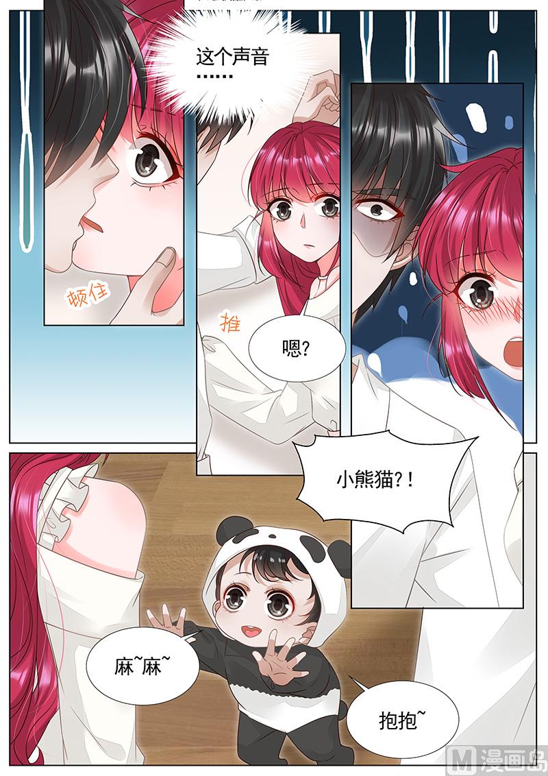 第300话-第301话
