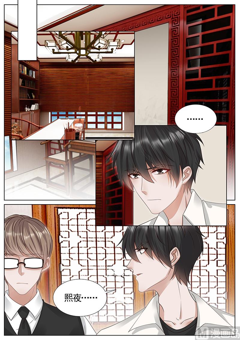 第302话-第303话