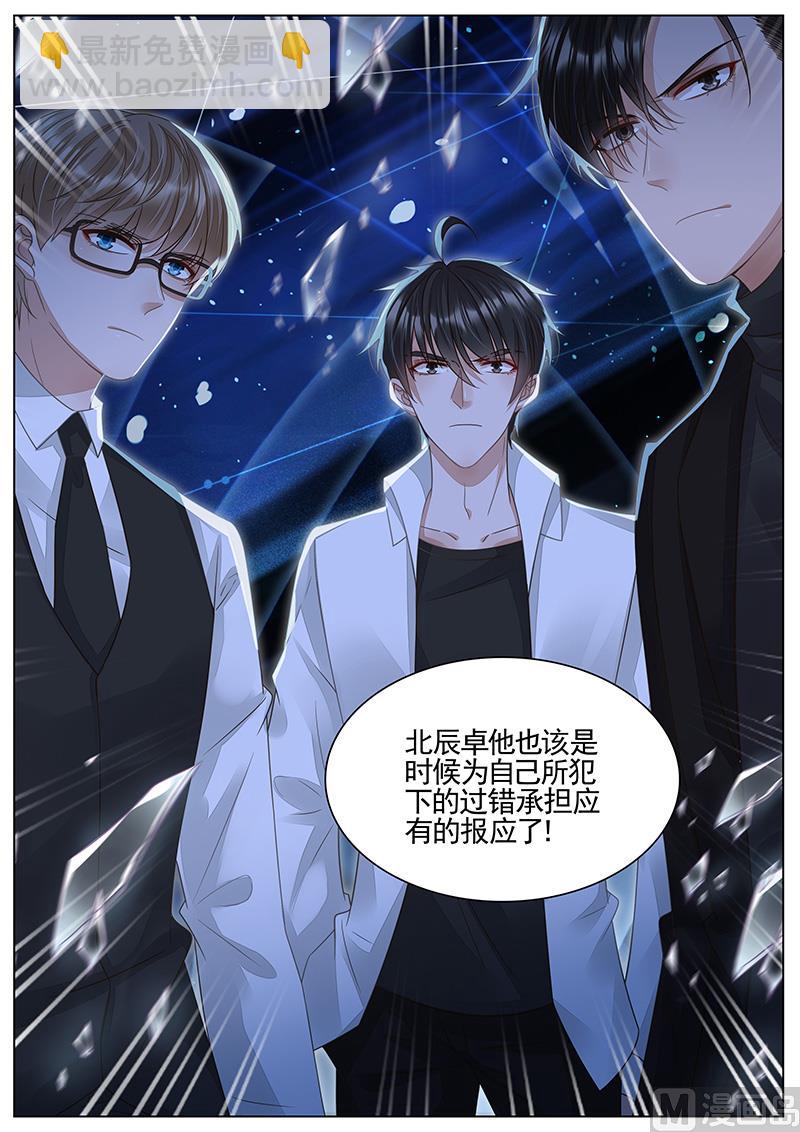 第302话-第303话