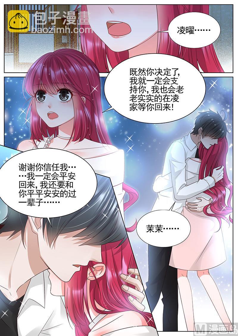 第304话-第305话