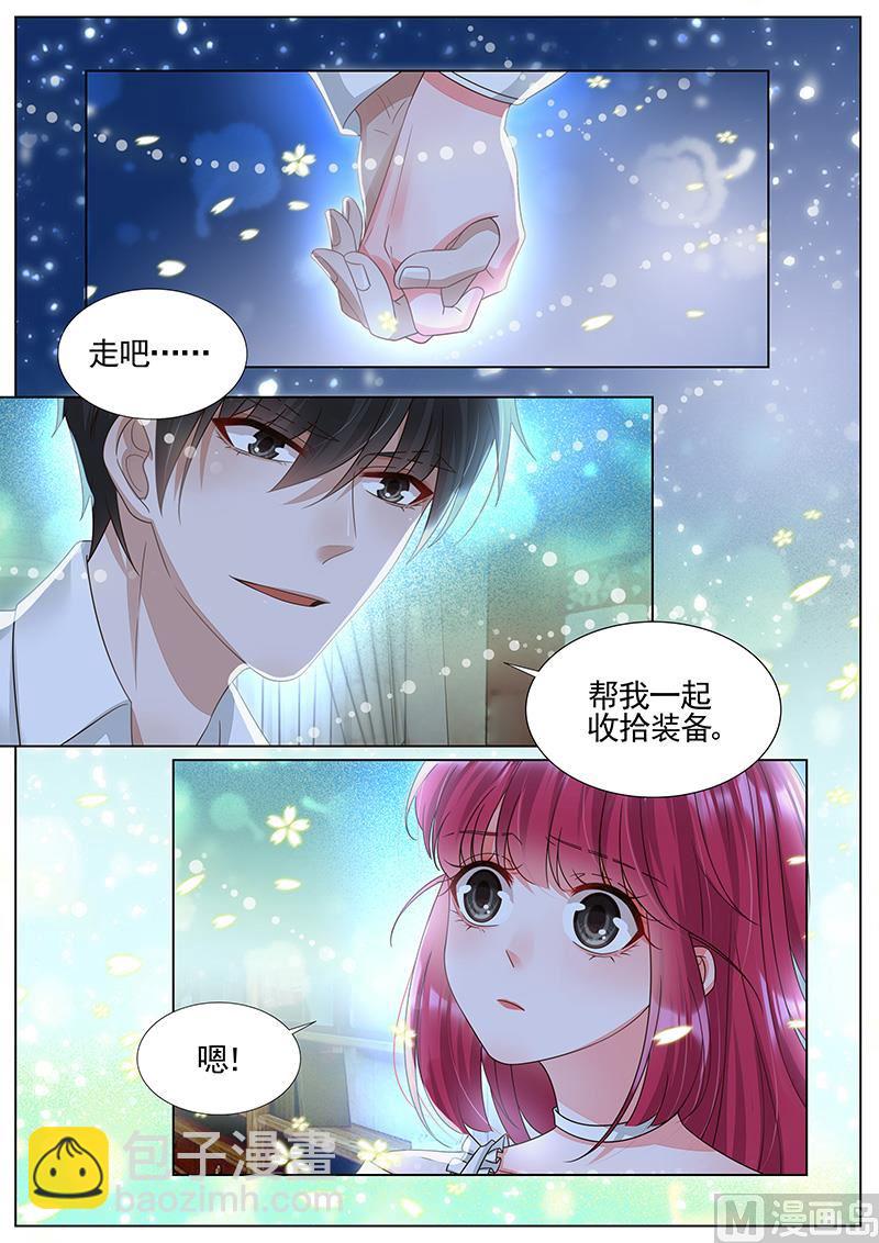 第304话-第305话