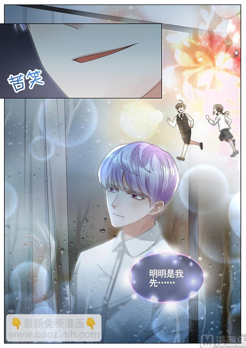 第304话-第305话