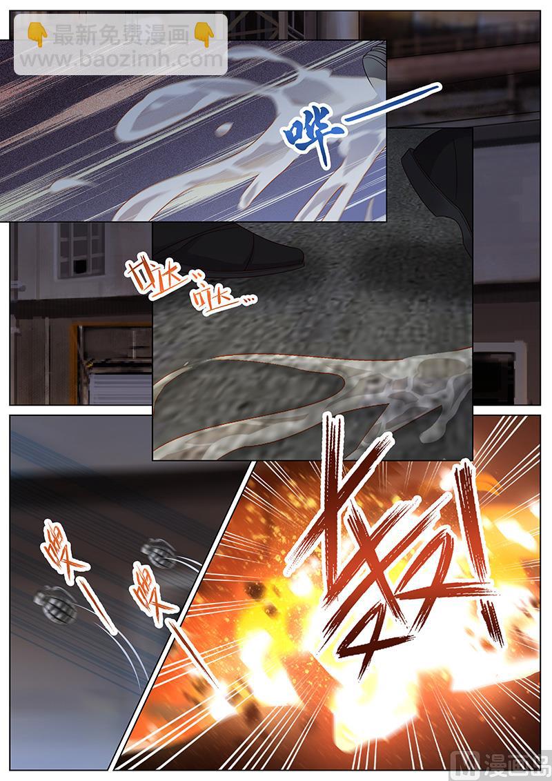 第306话-第307话