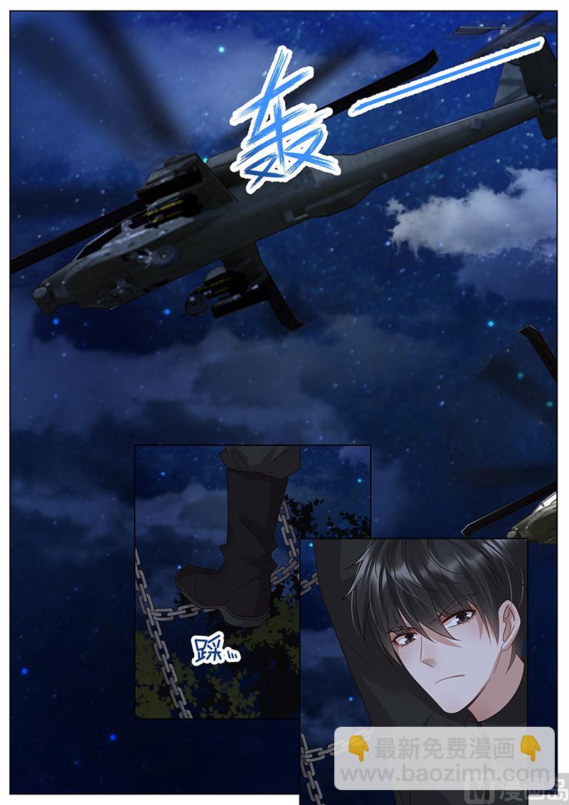 第306话-第307话