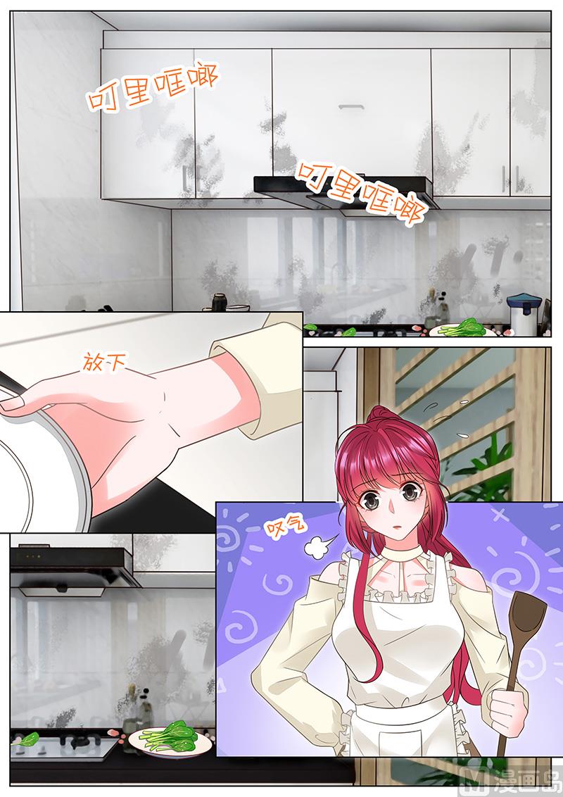 第308话-第309话