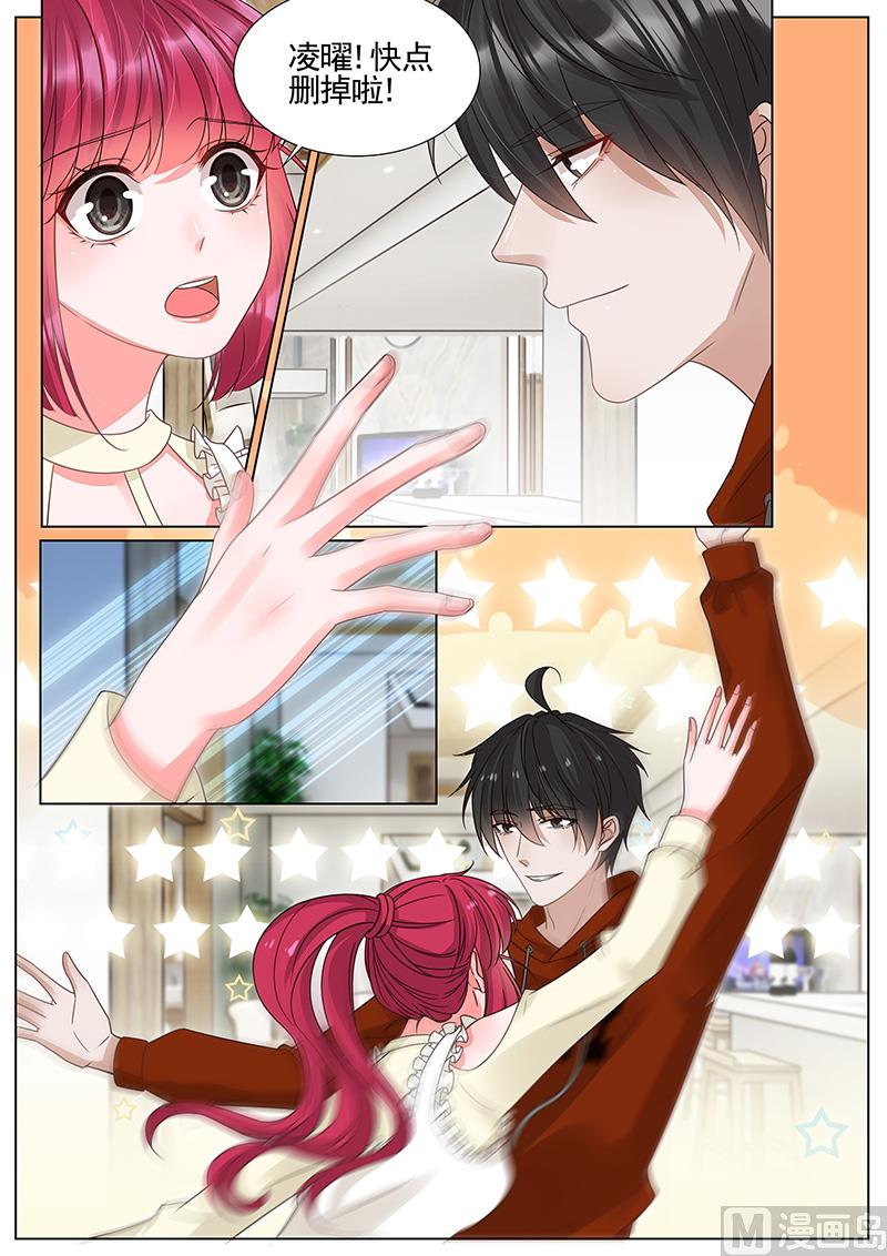 第308话-第309话