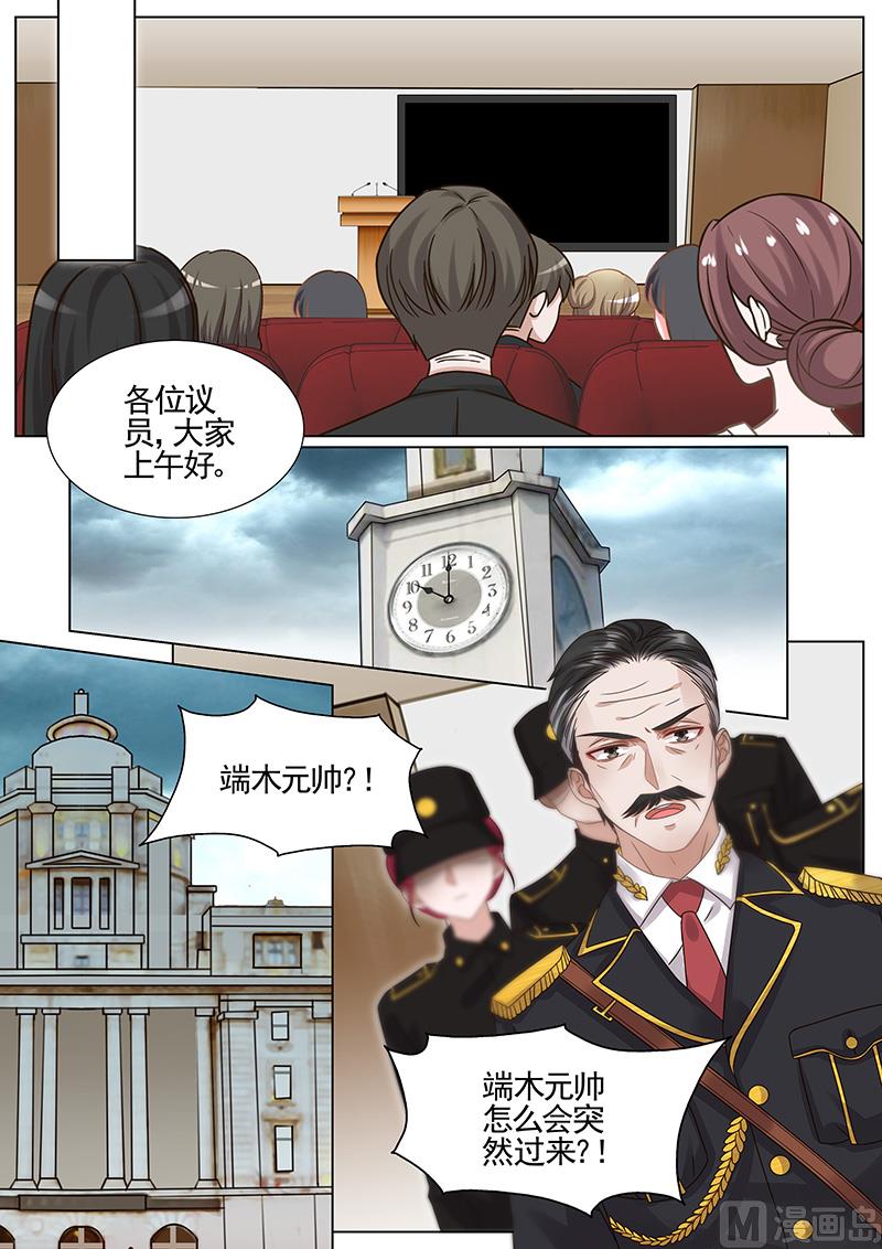 第312话-第313话