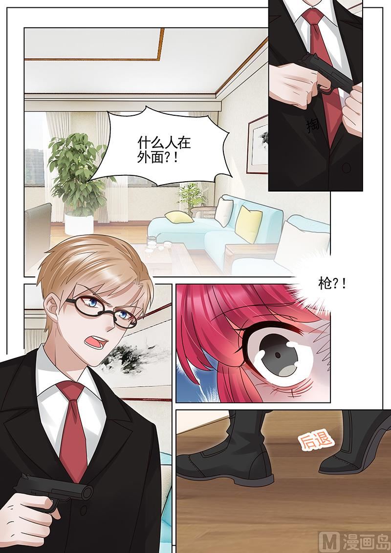 第314话-第315话