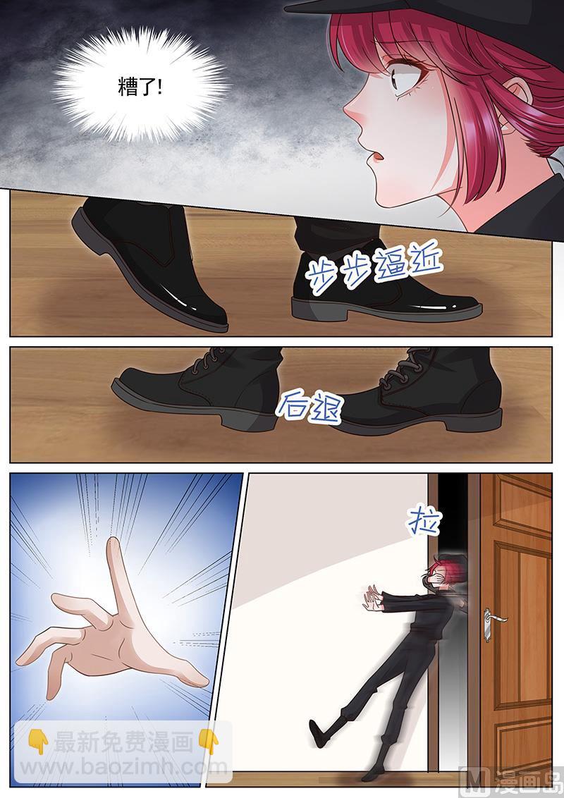 第314话-第315话