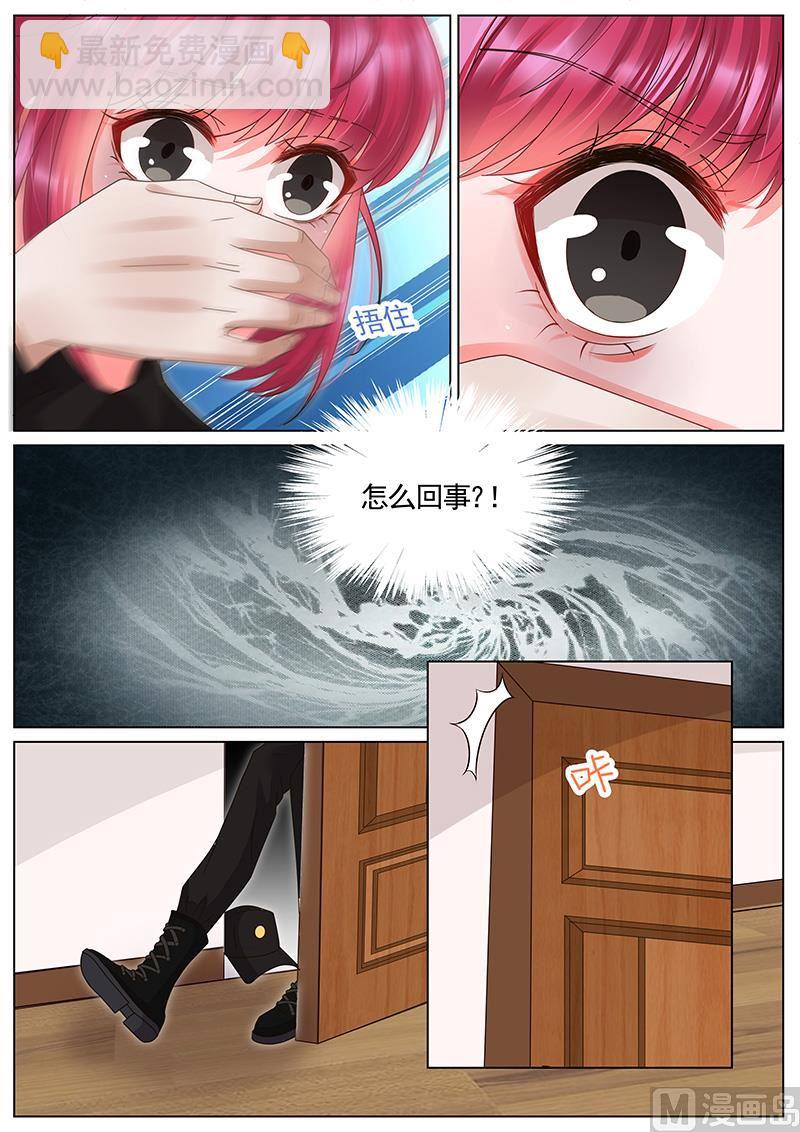 第314话-第315话