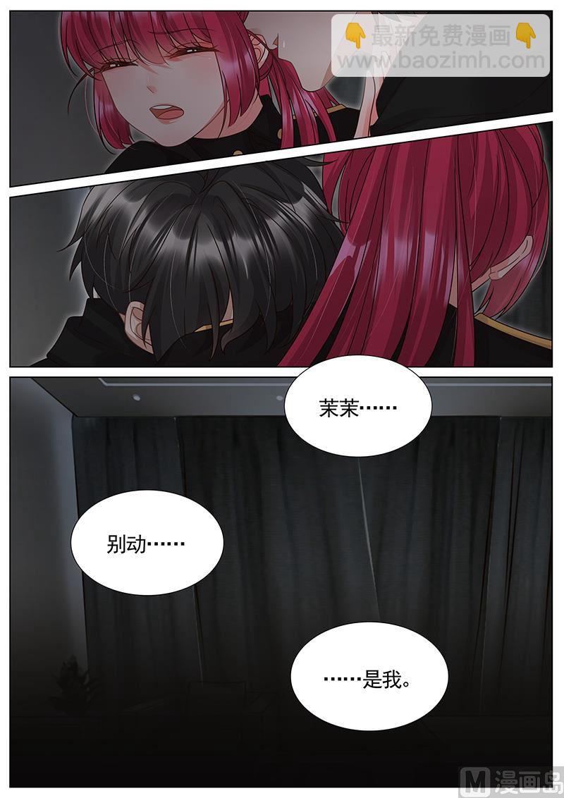 第314话-第315话