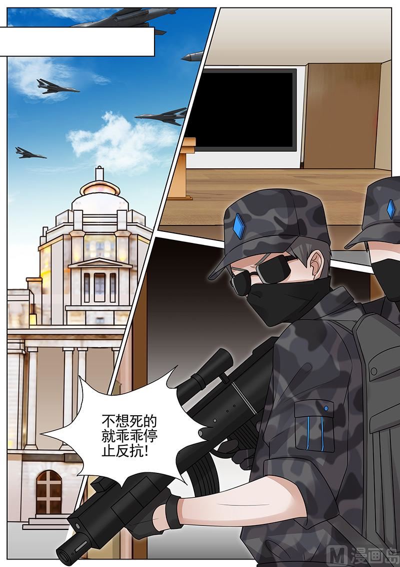 第316话-第317话