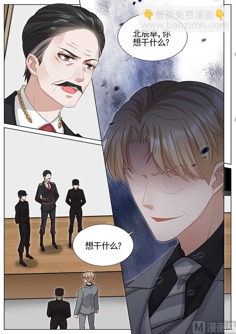 第316话-第317话