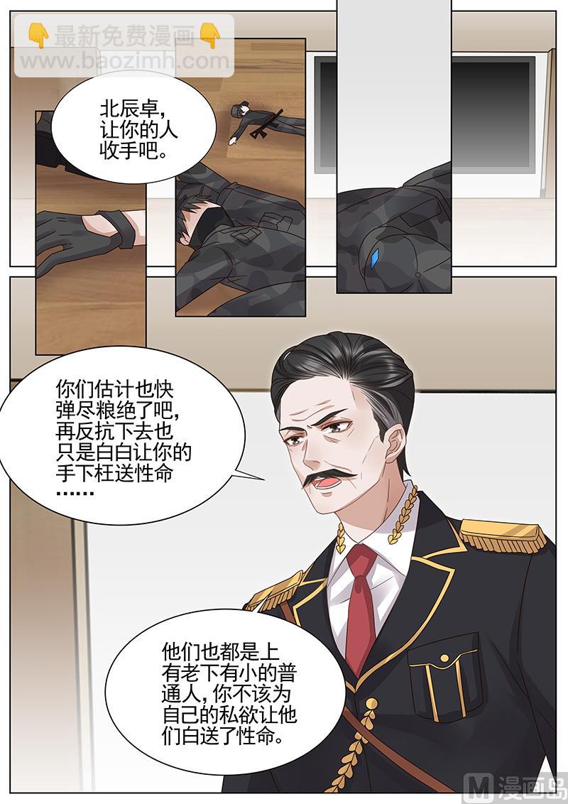 第318话-第319话